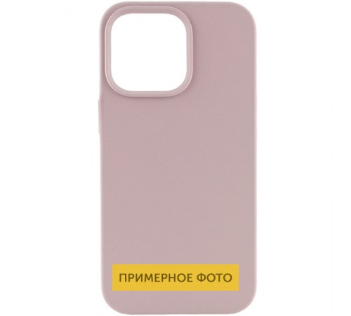 Чохол Silicone Case Full Protective (AA) NO LOGO для Apple iPhone 16 Pro Max (6.9") Сірий / Lavender Чохол Silicone Case Full Protective (AA) NO LOGO для Apple iPhone 16 Pro Max (6.9") Сірий / Lavender