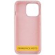 Чохол Silicone Case Full Protective (AA) NO LOGO для Apple iPhone 16 Pro Max (6.9") Сірий / Lavender