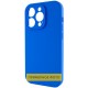 Чохол Silicone Case Full Protective (AA) NO LOGO для Apple iPhone 16 Pro Max (6.9") Синій / Capri Blue