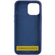 Чохол Silicone Case Full Protective (AA) NO LOGO для Apple iPhone 16 Pro Max (6.9") Синій / Deep navy