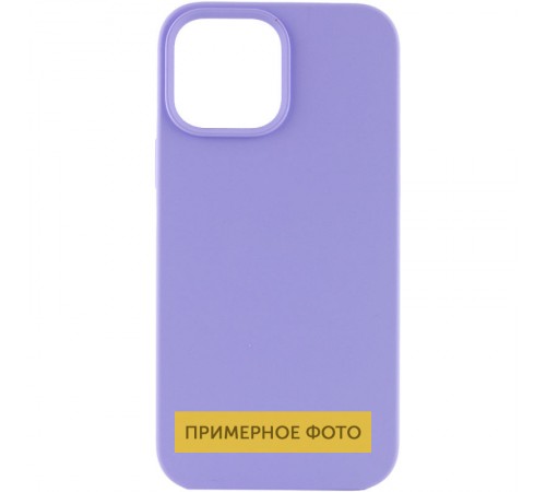 Чохол Silicone Case Full Protective (AA) NO LOGO для Apple iPhone 16 Pro Max (6.9") Бузковий / Dasheen Чохол Silicone Case Full Protective (AA) NO LOGO для Apple iPhone 16 Pro Max (6.9") Бузковий / Dasheen