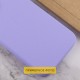 Чохол Silicone Case Full Protective (AA) NO LOGO для Apple iPhone 16 Pro Max (6.9") Бузковий / Dasheen