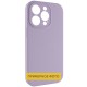 Чохол Silicone Case Full Protective (AA) NO LOGO для Apple iPhone 16 Pro Max (6.9") Бузковий / Lilac