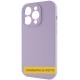Чохол Silicone Case Full Protective (AA) NO LOGO для Apple iPhone 16 Pro Max (6.9") Бузковий / Lilac