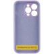 Чохол Silicone Case Full Protective (AA) NO LOGO для Apple iPhone 16 Pro Max (6.9") Бузковий / Lilac