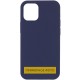 Чохол Silicone Case Full Protective (AA) NO LOGO для Apple iPhone 16 Pro Max (6.9") Темно-синій / Midnight blue