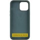 Чохол Silicone Case Full Protective (AA) NO LOGO для Apple iPhone 16 Pro Max (6.9") Зелений / Cyprus Green