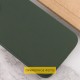 Чохол Silicone Case Full Protective (AA) NO LOGO для Apple iPhone 16 Pro Max (6.9") Зелений / Cyprus Green