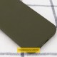 Чохол Silicone Case Full Protective (AA) NO LOGO для Apple iPhone 16 Pro Max (6.9") Зелений / Dark Olive
