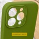 Чохол Silicone Case Full Protective (AA) NO LOGO для Apple iPhone 16 Pro Max (6.9") Зелений / Dark Olive