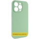 Чохол Silicone Case Full Protective (AA) NO LOGO для Apple iPhone 16 Pro Max (6.9") Зелений / Pistachio