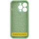Чохол Silicone Case Full Protective (AA) NO LOGO для Apple iPhone 16 Pro Max (6.9") Зелений / Pistachio