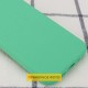 Чохол Silicone Case Full Protective (AA) NO LOGO для Apple iPhone 16 Pro Max (6.9") Зелений / Spearmint