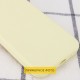 Чохол Silicone Case Full Protective (AA) NO LOGO для Apple iPhone 16 Pro Max (6.9") Жовтий / Mellow Yellow