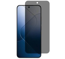 Захисне скло Privacy 5D (тех.пак) для Xiaomi Poco X6 Чорний