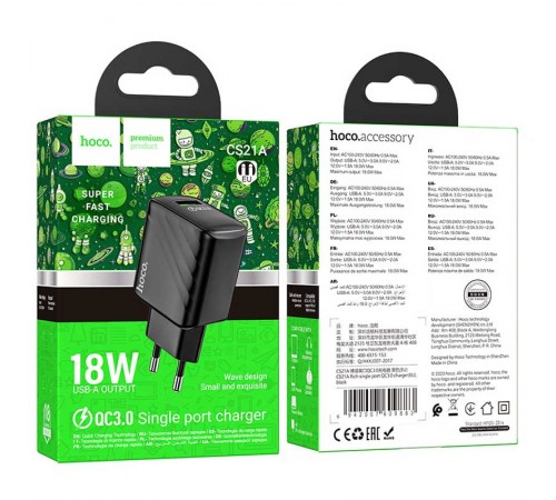 МЗП Hoco CS21A Rich QC3.0 18W (1USB-A) Black