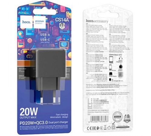 МЗП Hoco CS14A PD20W+QC3.0 (1USB-A/1C) Black МЗП Hoco CS14A PD20W+QC3.0 (1USB-A/1C) Black