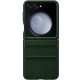 Шкіряний чохол Leather Case (AAA) для Samsung Galaxy Z Flip5
