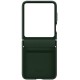 Шкіряний чохол Leather Case (AAA) для Samsung Galaxy Z Flip5
