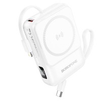 Портативний ЗП Power Bank BOROFONE BJ59 Refined 22.5W+PD20W з БЗП 10000 mAh White
