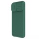 Карбонова накладка Nillkin CamShield Pro для Apple iPhone 16 (6.1") Deep Green