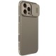 Карбонова накладка Nillkin CamShield Pro для Apple iPhone 16 Pro (6.3") Gold