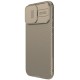 Карбонова накладка Nillkin CamShield Pro для Apple iPhone 16 Pro (6.3") Gold