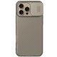 Карбонова накладка Nillkin CamShield Pro для Apple iPhone 16 Pro Max (6.9") Gold