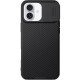 Карбонова накладка Nillkin CamShield Pro Magnetic для Apple iPhone 16 (6.1") Black