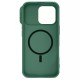 Карбонова накладка Nillkin CamShield Pro Magnetic для Apple iPhone 16 Pro Max (6.9") Deep Green
