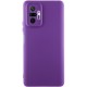 Чохол TPU GETMAN Liquid Silk Full Camera для Xiaomi Redmi Note 10 Pro / 10 Pro Max Фіолетовий / Purple