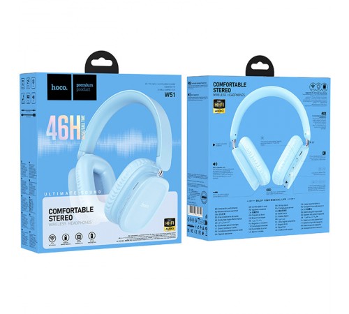 Накладні бездротові навушники Hoco W51 Delightful Blue Накладні бездротові навушники Hoco W51 Delightful Blue