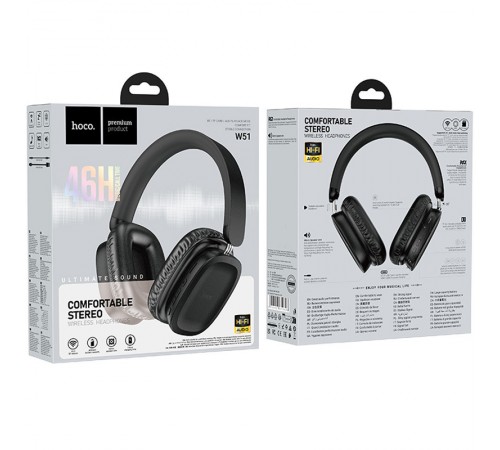 Накладні бездротові навушники Hoco W51 Delightful Black Накладні бездротові навушники Hoco W51 Delightful Black