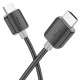 Дата кабель Hoco US08 HDTV 2.0 male to male 4K HD (2m) Black