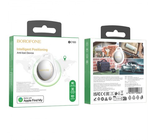 Трекер BOROFONE BC100 Ingenioso intelligent positioning anti-lost White Трекер BOROFONE BC100 Ingenioso intelligent positioning anti-lost White