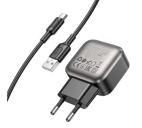 МЗП Borofone BAS51A Absolute 12W (2USB-A) + кабель USB to Type-C Black МЗП Borofone BAS51A Absolute 12W (2USB-A) + кабель USB to Type-C Black