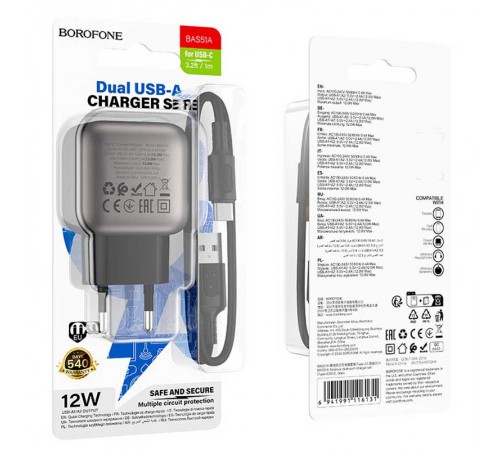 МЗП Borofone BAS51A Absolute 12W (2USB-A) + кабель USB to Type-C Black МЗП Borofone BAS51A Absolute 12W (2USB-A) + кабель USB to Type-C Black