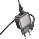 МЗП Borofone BAS51A Absolute 12W (2USB-A) + кабель USB to Type-C Black