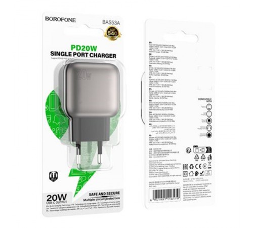 МЗП Borofone BAS53A Absolute PD20W (1USB-C) Black МЗП Borofone BAS53A Absolute PD20W (1USB-C) Black