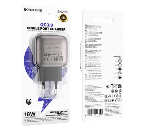 МЗП Borofone BAS52A Absolute QC3.0 18W (1USB-A) Black МЗП Borofone BAS52A Absolute QC3.0 18W (1USB-A) Black