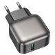 МЗП Borofone BAS52A Absolute QC3.0 18W (1USB-A) Black