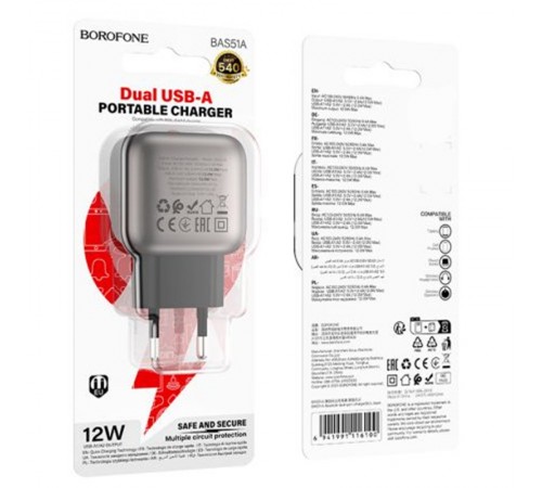 МЗП Borofone BAS51A Absolute 12W (2USB-A) Black МЗП Borofone BAS51A Absolute 12W (2USB-A) Black