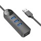 Перехідник Borofone DH6 Erudite 4in1 100 Mbps Ethernet (USB to USB2.0*3+RJ45) (1.2m) Black