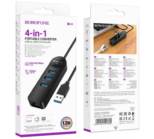 Перехідник Borofone DH6 Erudite 4in1 100 Mbps Ethernet (USB to USB2.0*3+RJ45) (1.2m) Black Перехідник Borofone DH6 Erudite 4in1 100 Mbps Ethernet (USB to USB2.0*3+RJ45) (1.2m) Black