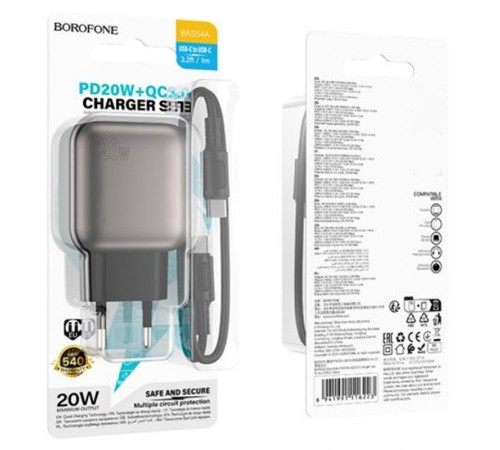 МЗП Borofone BAS54A Absolute PD20W+QC3.0 (1USB-A/1C) + кабель Type-C to Type-C Black МЗП Borofone BAS54A Absolute PD20W+QC3.0 (1USB-A/1C) + кабель Type-C to Type-C Black