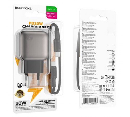 МЗП Borofone BAS53A Absolute PD20W (1USB-C) + кабель Type-C to Type-C Black МЗП Borofone BAS53A Absolute PD20W (1USB-C) + кабель Type-C to Type-C Black