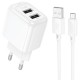 МЗП Hoco CS51A Surplus (2USB-A) + кабель USB to MicroUSB White