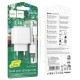 МЗП Hoco CS51A Surplus (2USB-A) + кабель USB to MicroUSB White