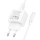 МЗП Hoco CS51A Surplus (2USB-A) + кабель USB to MicroUSB White
