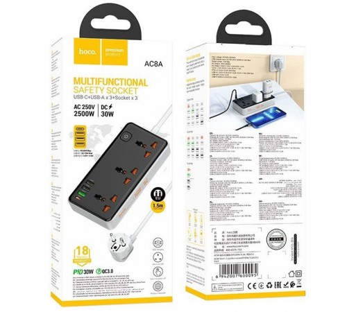 Подовжувач Hoco AC8A Storm (PD30W/1C/3A/3xSocket) (1.5m) Black